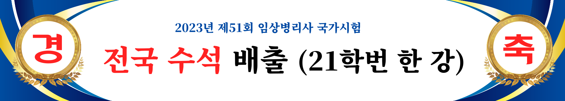 제목을-입력해주세요_-001 (4).png